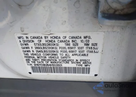 2004 Acura Mdx from USA, damaged, VIN 2HNYD18264H503501